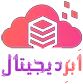 ابردیجیتال