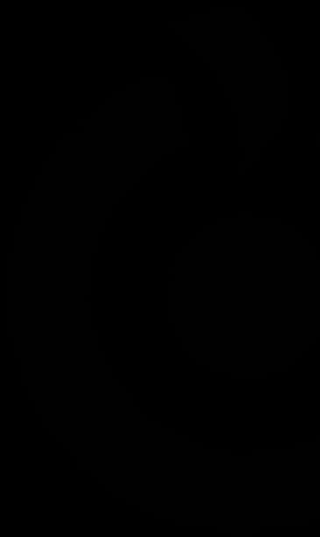 هاست نگار