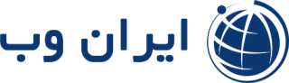 ایران وب