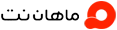 ماهان نت