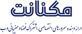 مکنانت