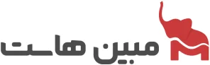 مبین هاست