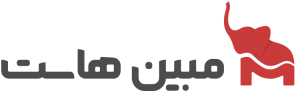 مبین هاست