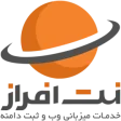 نت افراز