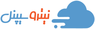 نیترو سیپنل